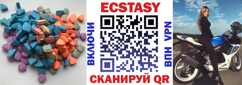 Ecstasy 280 MDMA  Комсомольск-на-Амуре 