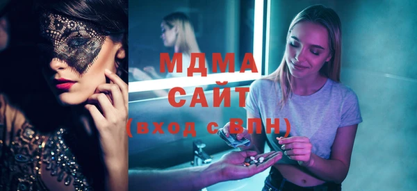 spice Абдулино