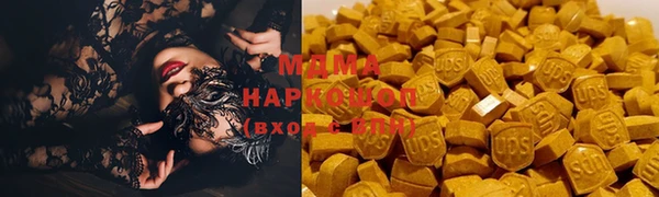 первитин Абаза
