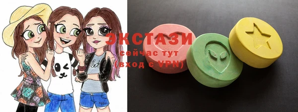 первитин Абаза