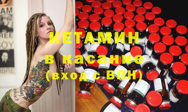 Альфа ПВП Абинск