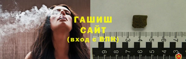 первитин Абаза