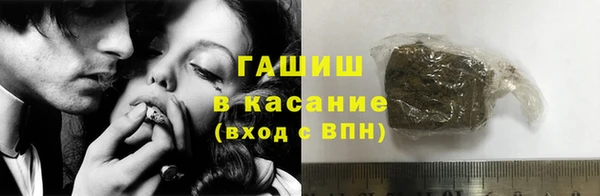 прущая мука Алзамай