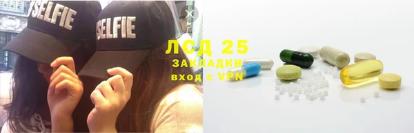 тгк Алексин