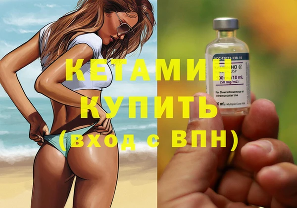 Альфа ПВП Абинск