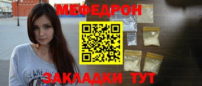 кокаин VHQ Бугуруслан