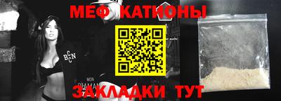 ALPHA-PVP Бузулук