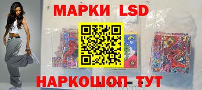 кокаин VHQ Бугуруслан