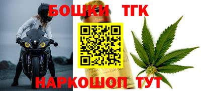 ALPHA-PVP Бузулук
