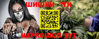 кристаллы Будённовск