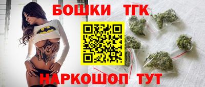 кокаин VHQ Бугуруслан