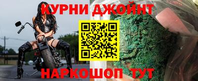 кокаин VHQ Бугуруслан