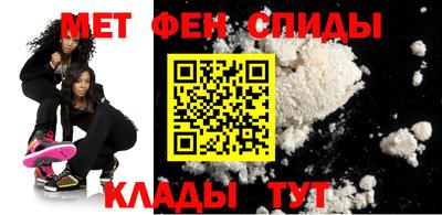 кокаин VHQ Бугуруслан