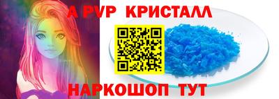 кокаин VHQ Бугуруслан