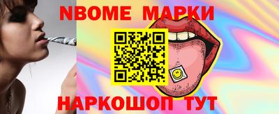 кокаин VHQ Бугуруслан