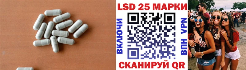 ЛСД экстази ecstasy  где продают   KRAKEN   Комсомольск-на-Амуре 