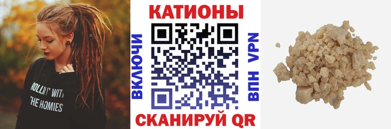 Мефедрон 4 MMC  Комсомольск-на-Амуре 