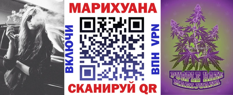 Бошки марихуана индика Комсомольск-на-Амуре